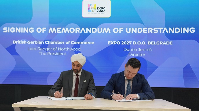 Potpisan Memorandum o saradnji