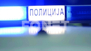 Uhapšen zbog prodaje parfema