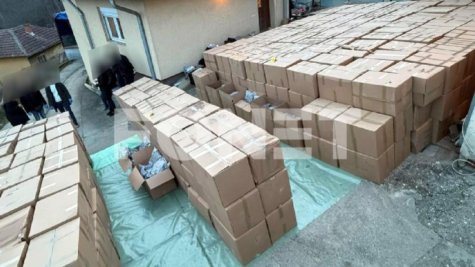 Istraga za hapšenje u Konjuhu