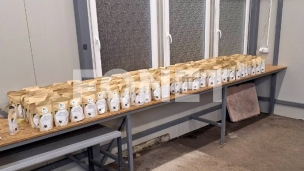 Zaplena čaja za mršavljenje