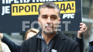 Suđenje ministru test za pravo