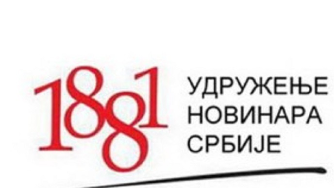 RTS može da pita Univerzitet