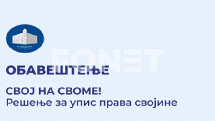 Produžetak roka za prijave