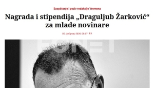 Nagrada "Dragoljub Žarković"