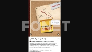 Protest u Kragujevcu i Orašcu