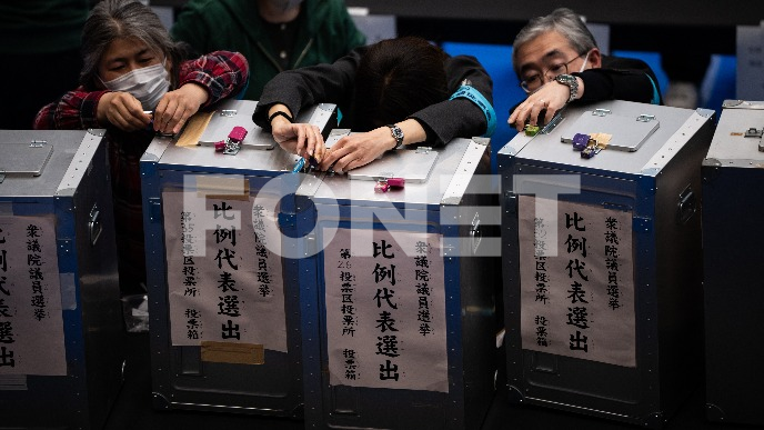 Trijumf u Donjem domu