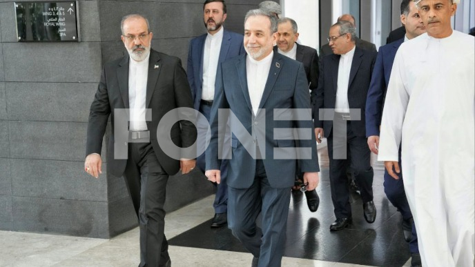 Uranijum ključan za pregovore