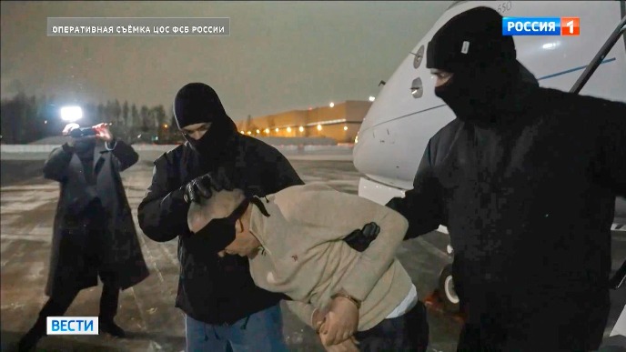 Izručen napadač na generala 