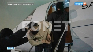 Priznali da su agenti