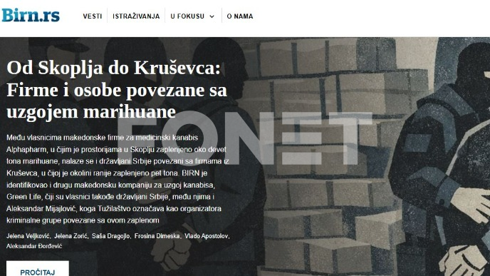 Srpsko - makedonske veze 