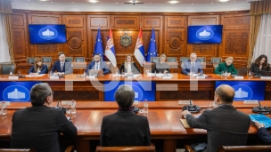 Program podrške Svetske banke