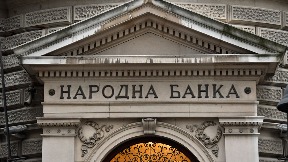 Povećane devizne rezerve