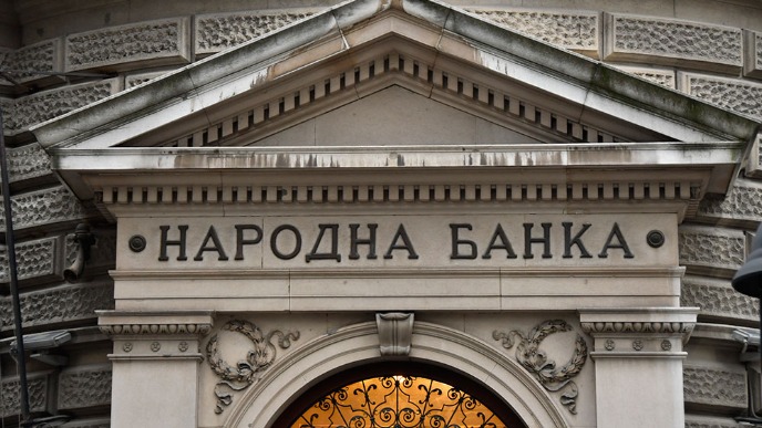 Povećane devizne rezerve