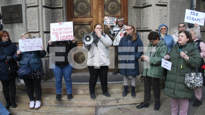 Od sutra obustava rada