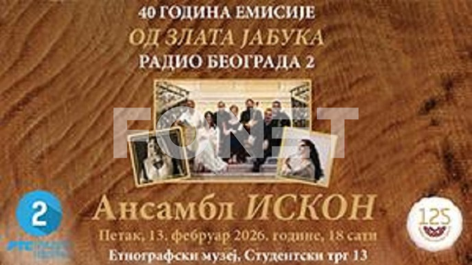 Četiri decenije emisije 