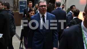 Zaštita interesa Srbije