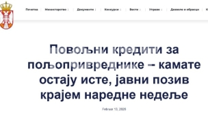 Kamate kao prošle godine