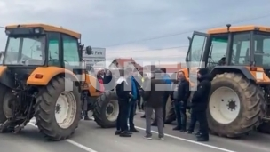 Protest na magistralnom putu