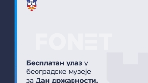 Besplatan ulaz u muzeje