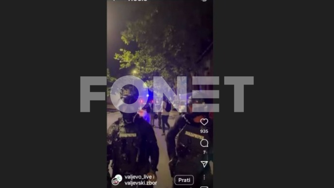 Postupanje političke policije