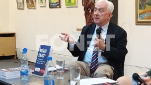 Pogrešno vođenje zdravstva