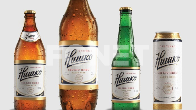 Metla preuzela Nišku pivaru