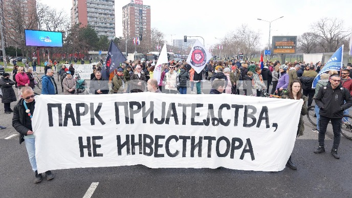 FoNet-PROTEST-AKVARIJUM