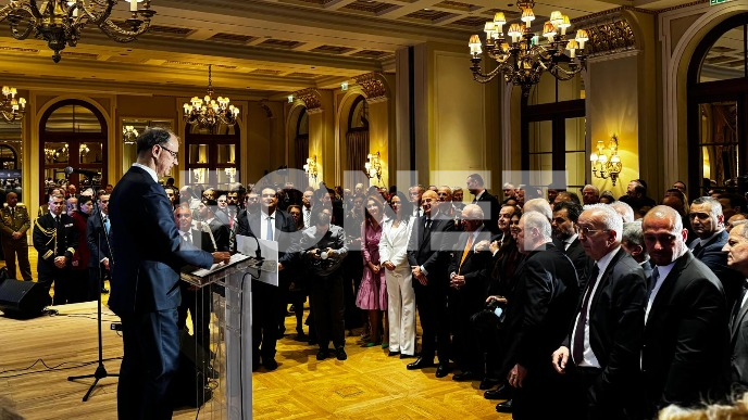 Strateški odnosi sa Grčkom