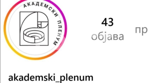 Nasiljem branili svoju slobodu