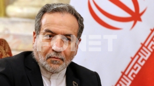 Posredni pregovori SAD i Irana