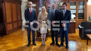 Saradnja Medicinskih fakulteta