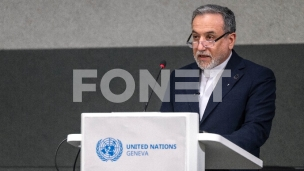 Napredak u pregovorima