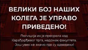 Jurnjava, pirotehnika, hapšenje