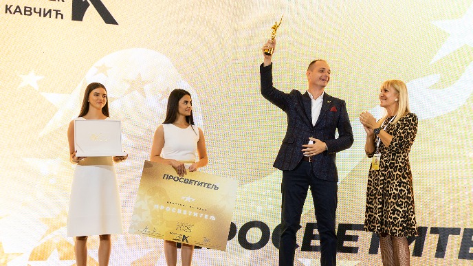 Ističe rok za nagradu