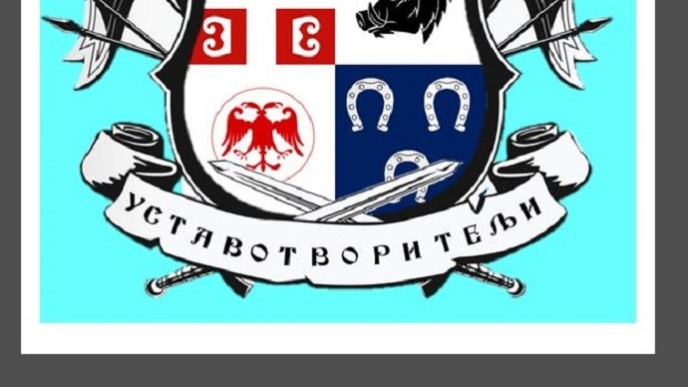 Okrugli sto političkih aktera 