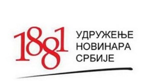 Osuda pretnji Diniću i Bjeliću