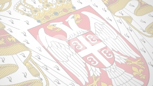 Vučić čestitao Ramazan