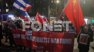 Podrška narodu Kube