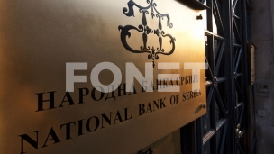 Inflacija u granicama cilja 