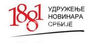 Istražiti ometanje rada medija 