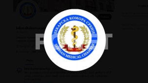 Bez postupanja suda časti