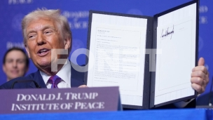 Predstavljen plan za Gazu