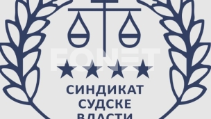 Svi na "marš za pravosuđe"