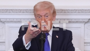 Ukinute Trampove carine