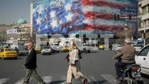 Različiti pogledi Irana i SAD