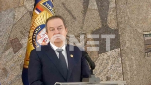 Trajan pečat Jovanovića