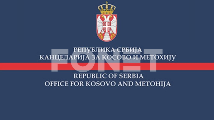 Novo zastrašivanje Srba