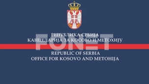 Novo zastrašivanje Srba