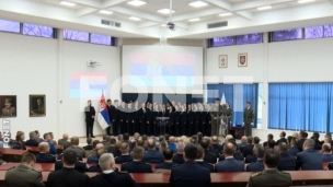 Dan Univerziteta odbrane