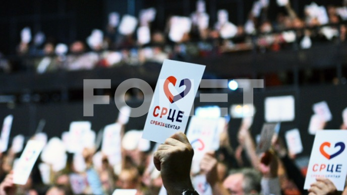 Ispitati imovinu Mihajlović